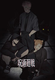 beasts (2021, clip studio paint)