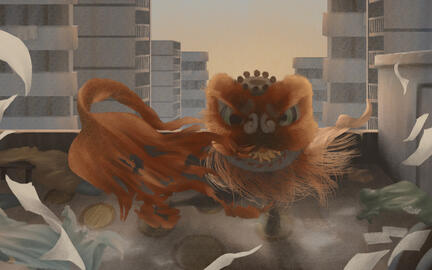 fierce (2023, clip studio paint)